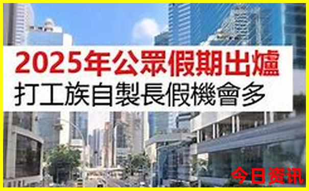 棋盘山风景区图片