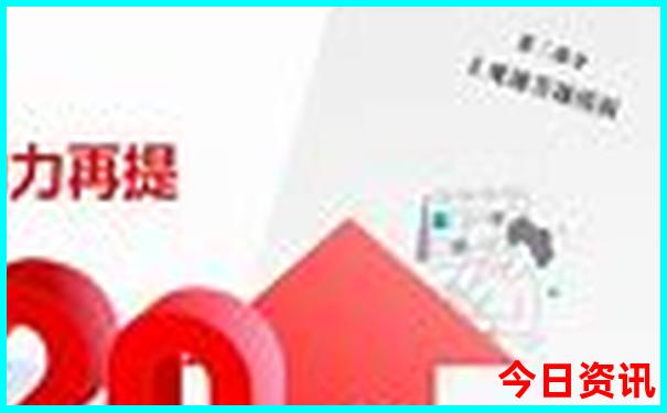 云南旅游攻略7天自由行