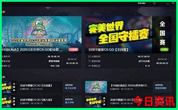 哈尔滨的旅游资源有哪些