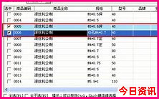 常德景区有哪些景点推荐
